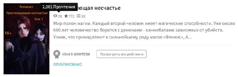 Меня, похоже, услышали! ***😂******😁***
