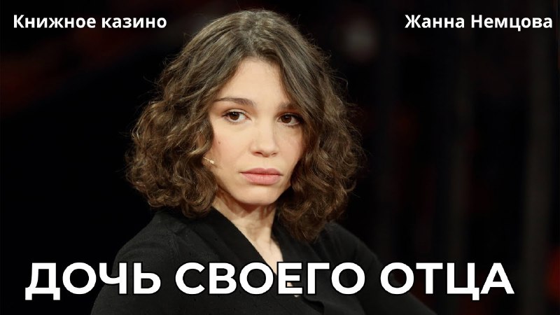 13.02.2022 состоялся один из последних эфиров …