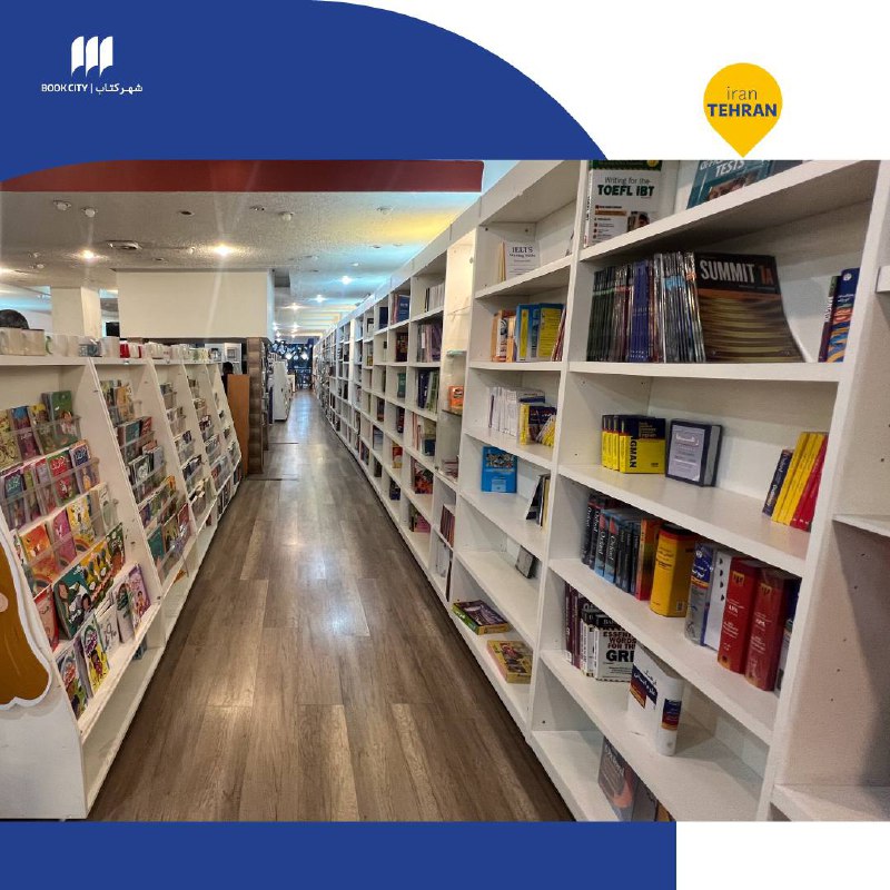 مؤسسه شهرکتاب | Bookcity Institute