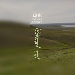 Литклуб «Почитатели»