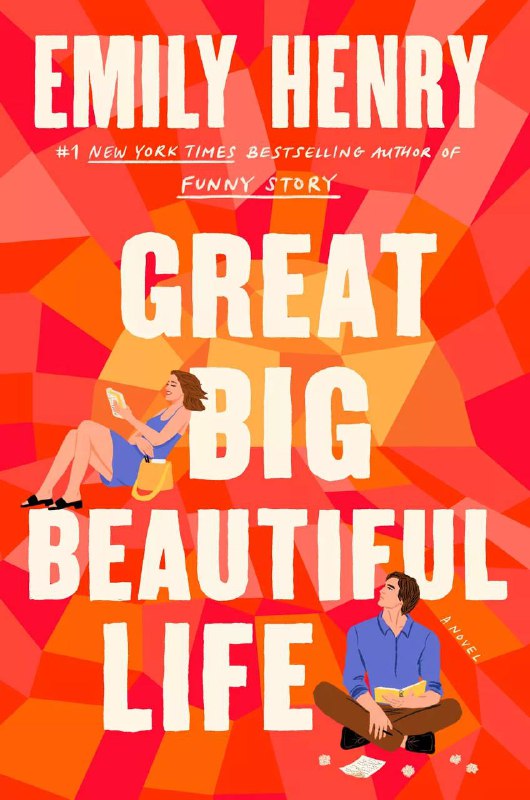 Обложка **'Great Big Beautiful Life',** новой …