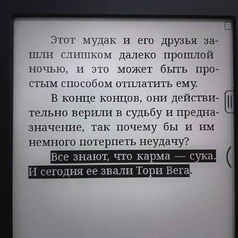 Надеюсь, что сестрички нагнут там всех …