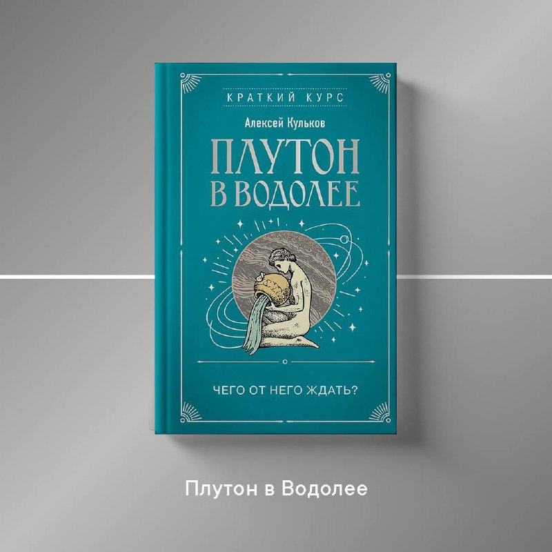 Лёля в романах | про книги📚