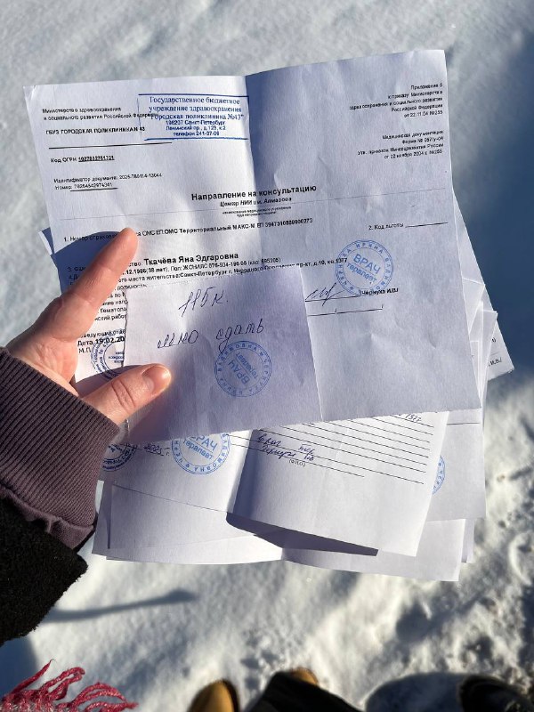 Ну штош. Второй сезон [#больничный\_петербург](?q=%23%D0%B1%D0%BE%D0%BB%D1%8C%D0%BD%D0%B8%D1%87%D0%BD%D1%8B%D0%B9_%D0%BF%D0%B5%D1%82%D0%B5%D1%80%D0%B1%D1%83%D1%80%D0%B3)