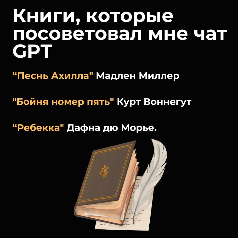 Книжное Подполье