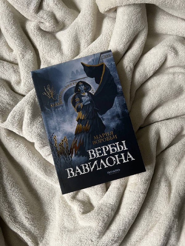 У меня пополнение книг от издательства …