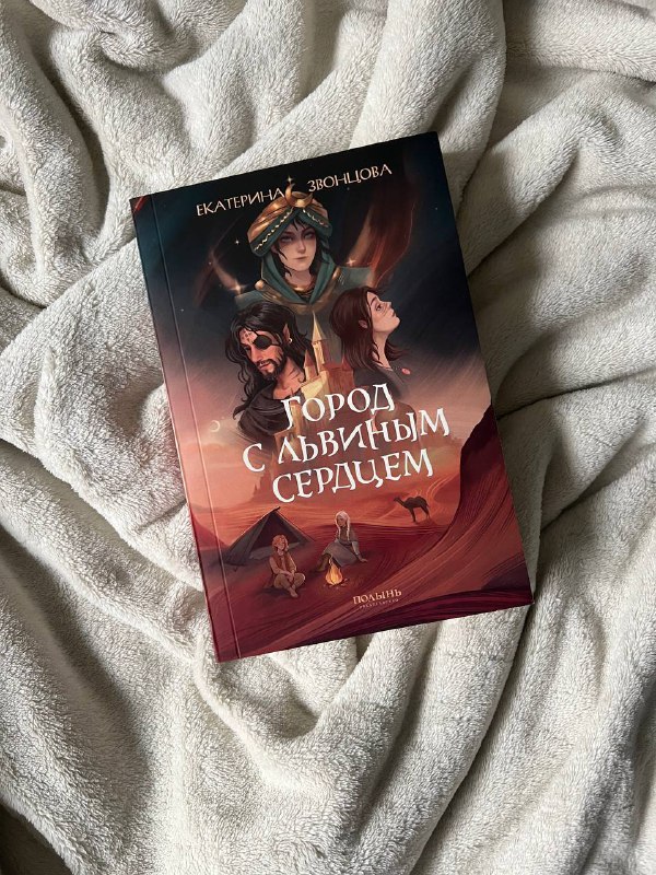 {Недо}психолог с книжкой