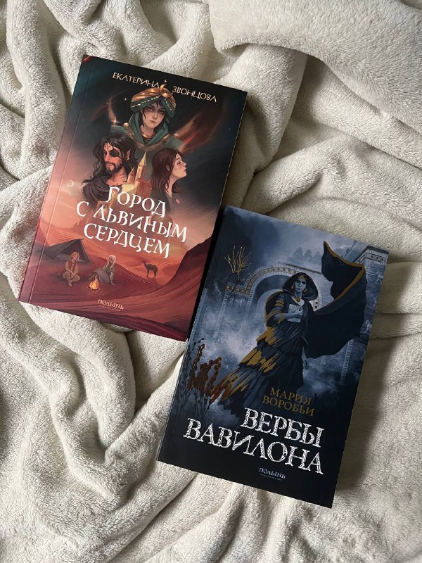 {Недо}психолог с книжкой