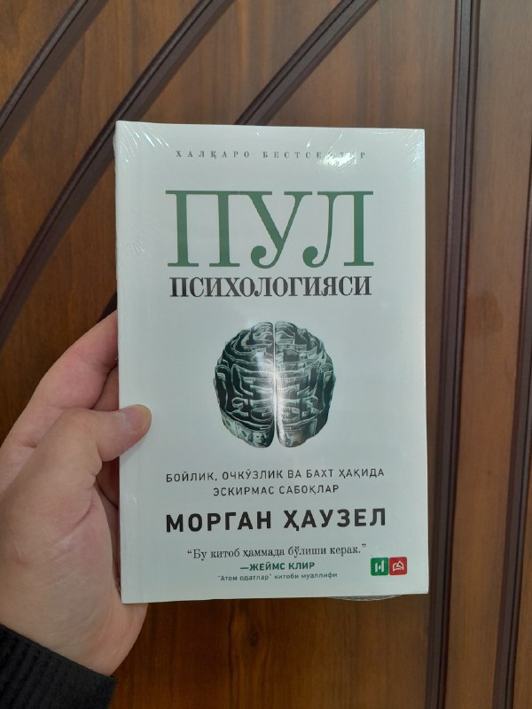 📚BooK.uz Navoiy📚