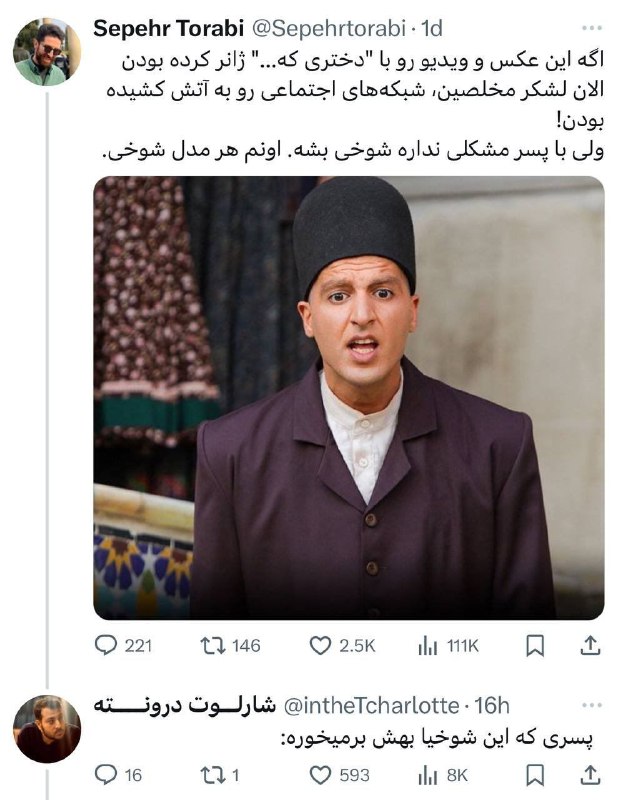 ***😂******😂******😂******😂***