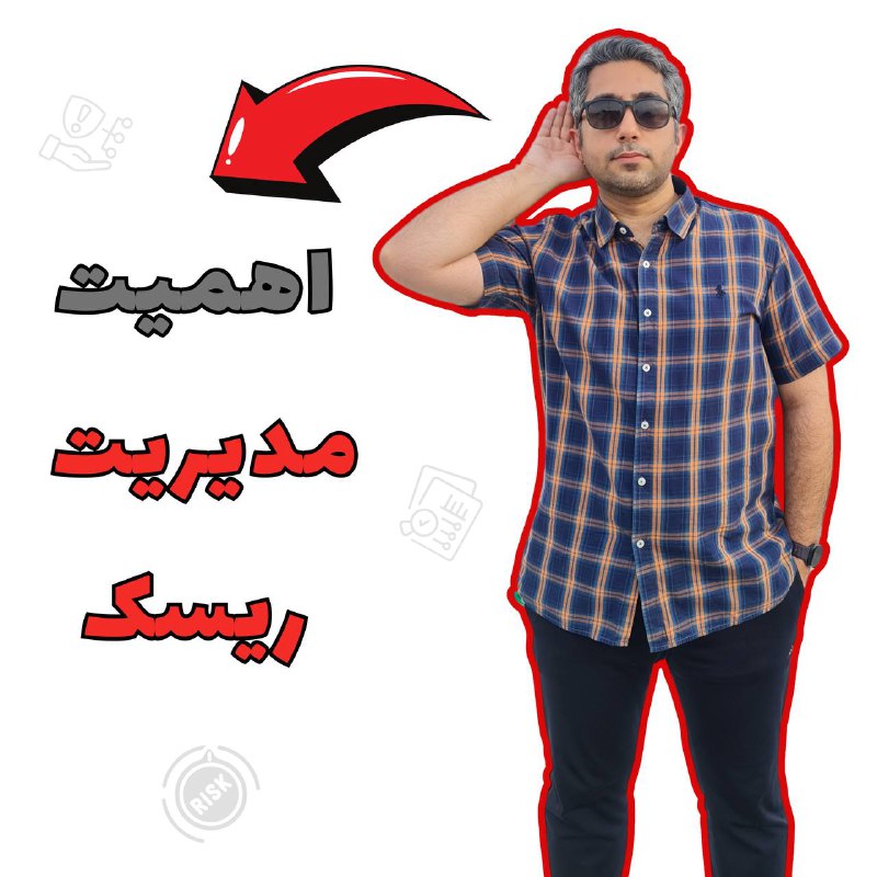 ***?*** پست سوپر مهم