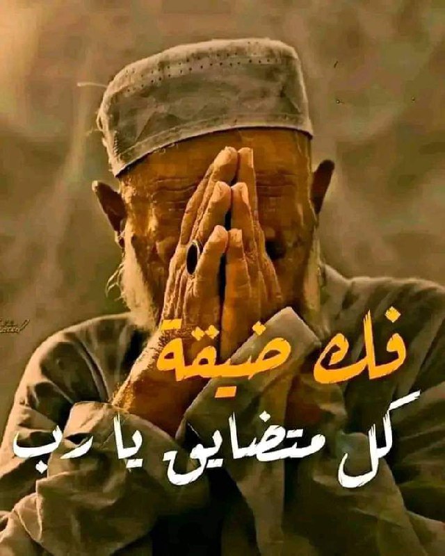 ᏰᏫᏚᎻآݪ قـﮧ̯͡ـࣩࣩࣩࣩࣩࣩࣧࣧࣧࣧࣧࣧࣧࣧࣧࣧࣧــࣩࣩࣩࣩࣩࣩࣧࣧࣧࣧࣧࣧࣧࣧࣧࣧࣧـيآدٰه????