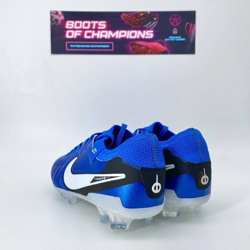 BOOTS OF CHAMPIONS | бутсы | …