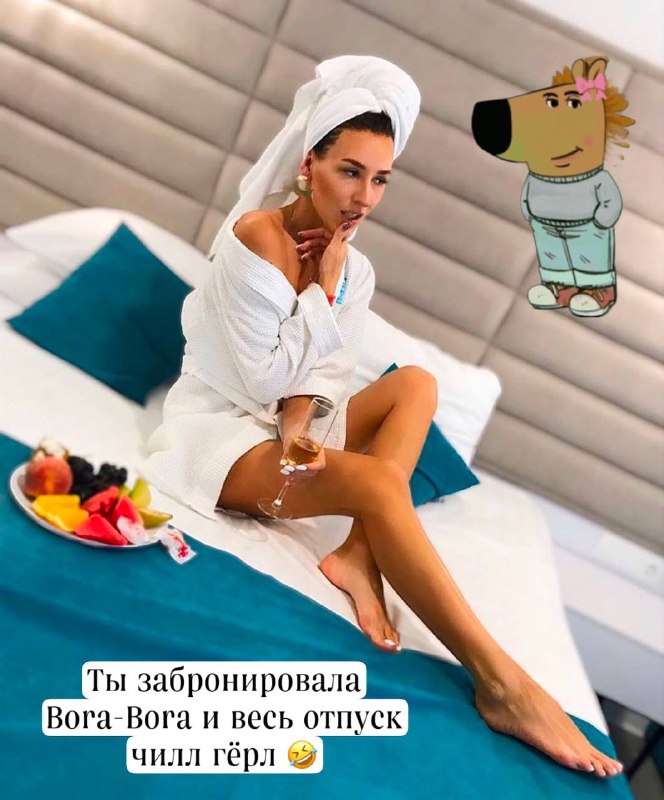 **Когда забронировала наш отель** ***🏨***