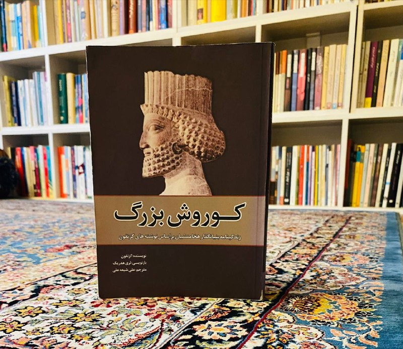 هر زمان توانستید، مثل یک آزادی …