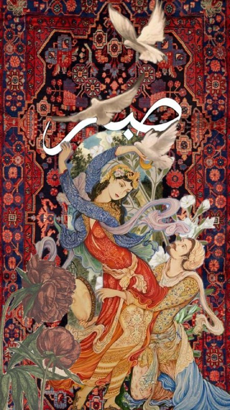 برجِ زهرمار.
