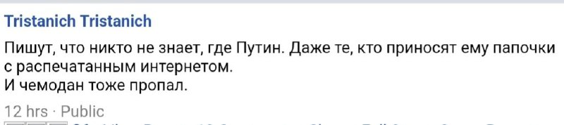 А ему хватит теперь одного чемодана? …