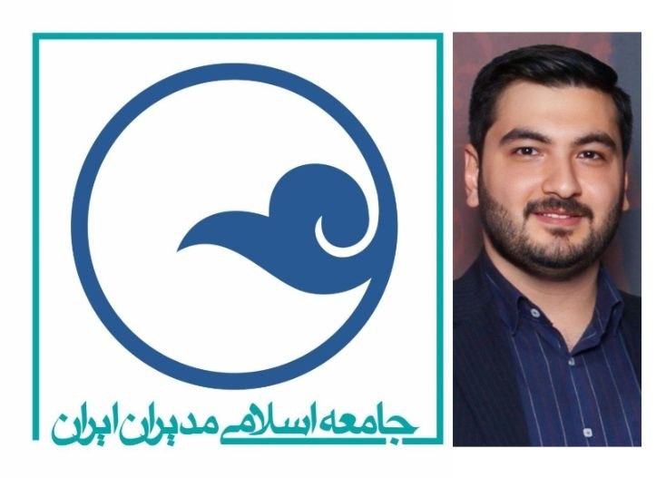 ***♦️***دبیر جامعه اسلامی مدیران استان گلستان …