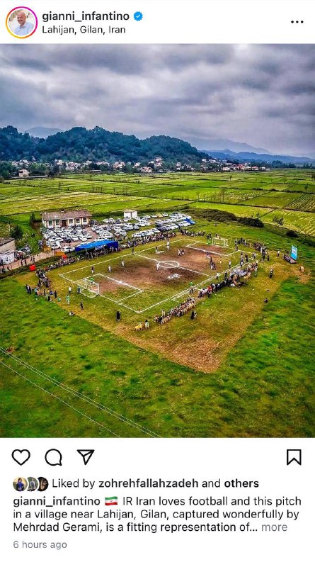 پست جالب اینفانتینو از یک زمین …