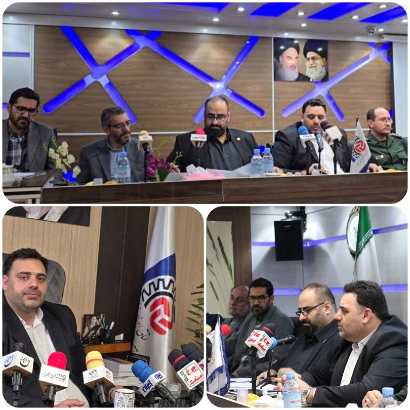 خبرگزاری برنا استان تهران