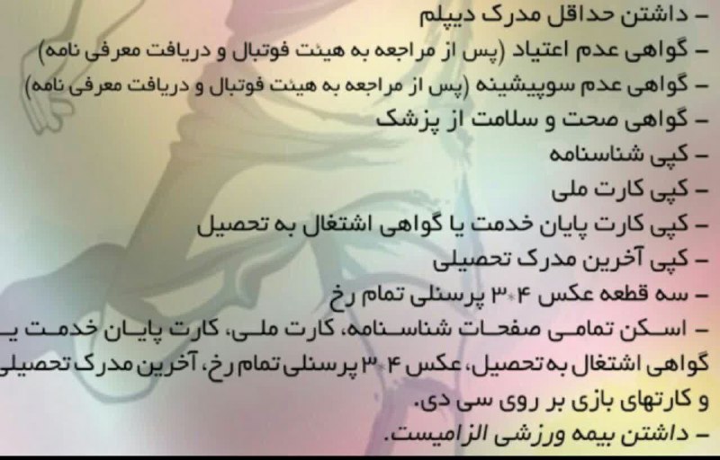 ***?******?******?******?******?***