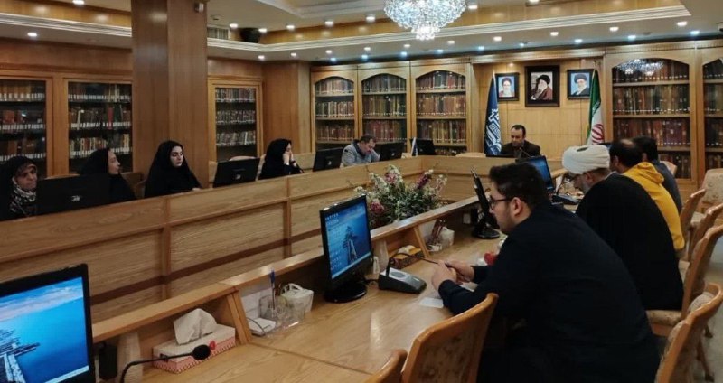 ***✅***دورهمی علمی کتابداران استان قم
