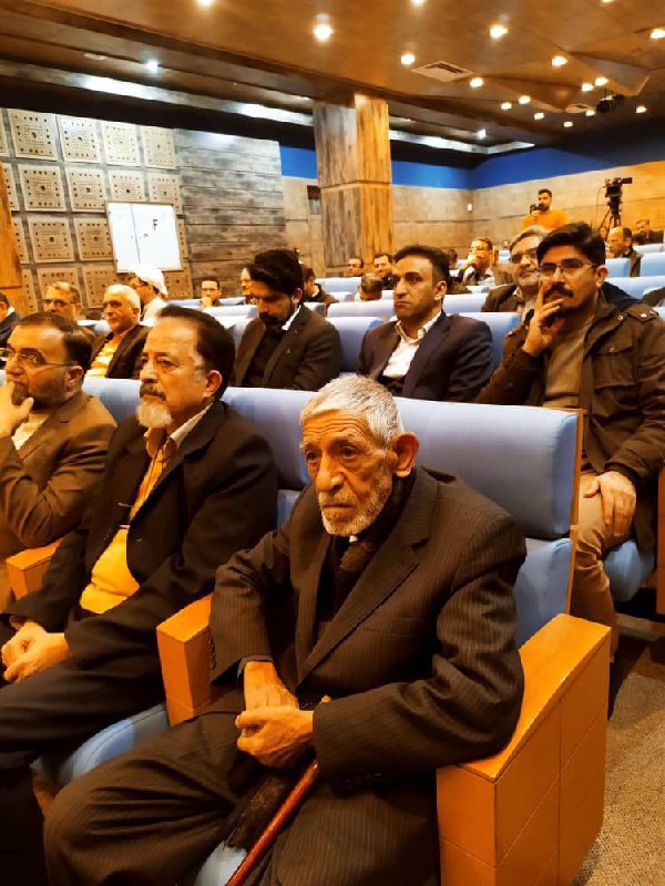 کتابخانه آیت الله العظمی بروجردی ( …