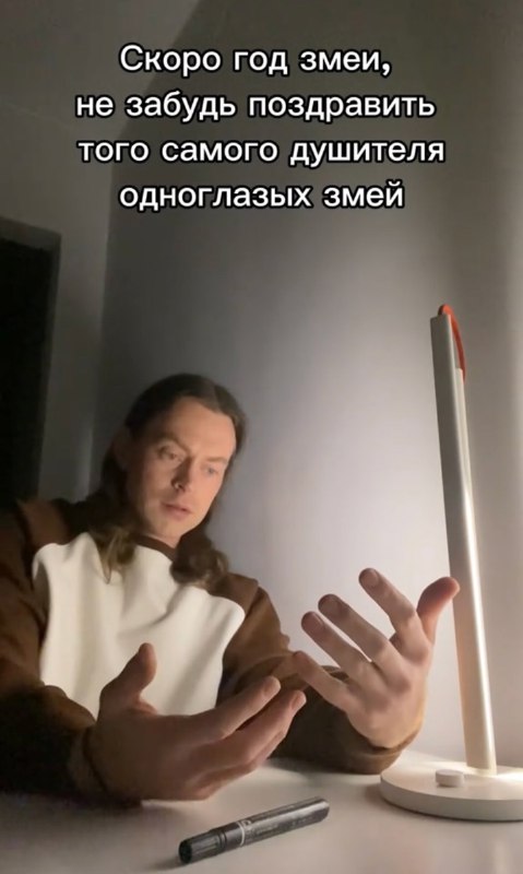 Ты знаешь, кому это отправить