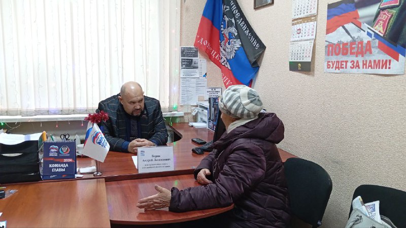 Боряк А. Л. Республиканский центр травматологии, …
