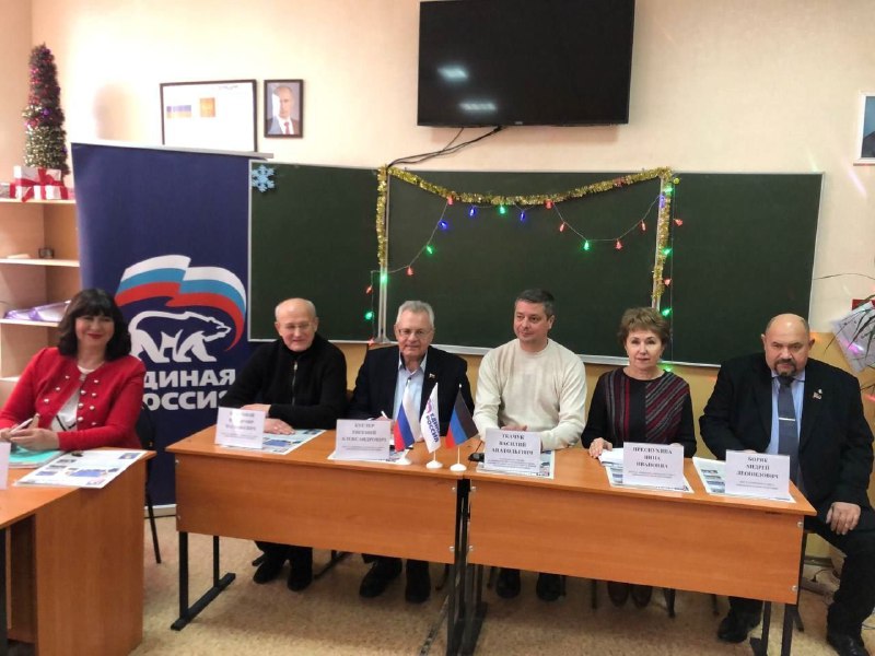 Боряк А. Л. Республиканский центр травматологии, …