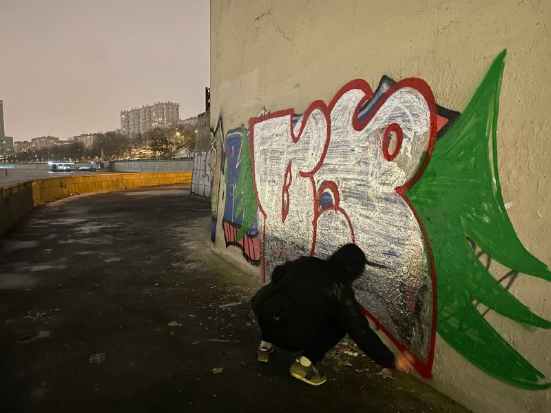 BOSKER - БОСКЕР !?