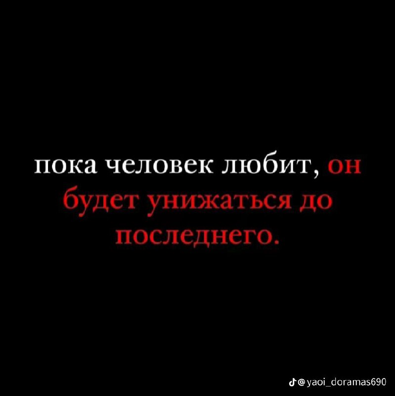 [#босс](?q=%23%D0%B1%D0%BE%D1%81%D1%81) [#ноэль](?q=%23%D0%BD%D0%BE%D1%8D%D0%BB%D1%8C)