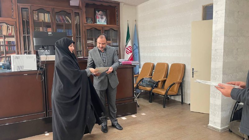 بستان آوا ( اوجان خبرلری?)