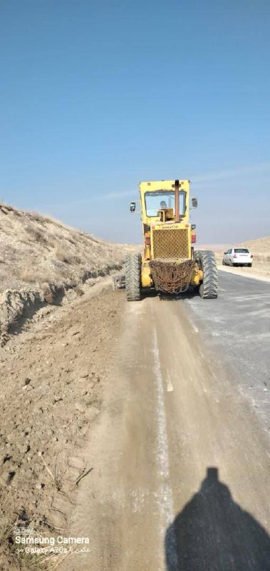 فرمانداری بستان آباد
