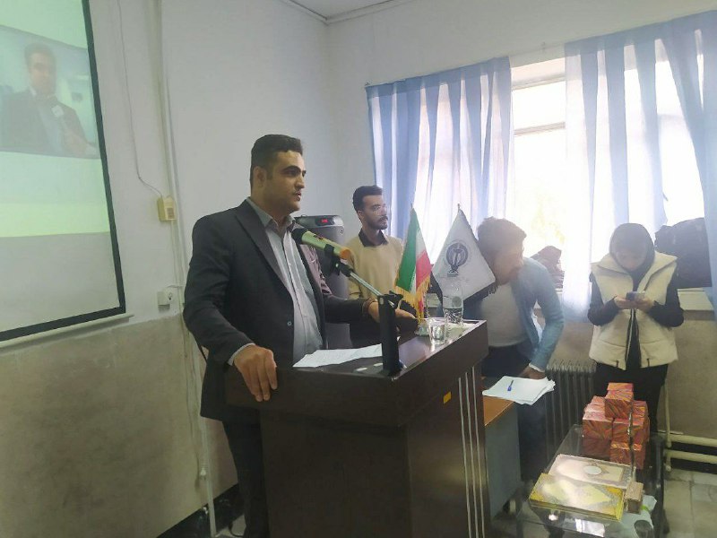 شورای اسلامی شهر بوکان