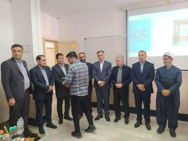 شورای اسلامی شهر بوکان