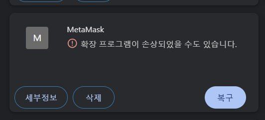 ****🦊**** *시드문구 수기 기록은