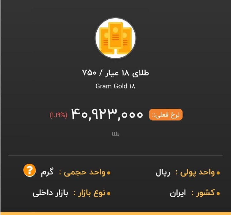 .۱۶