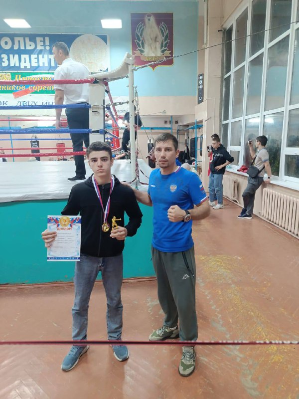 boxing_club_elit