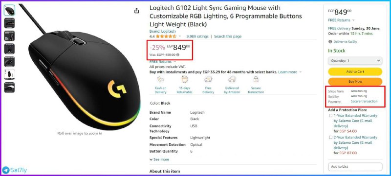 ماوس لوجيتك **Logitech** **G102** بسعر 849