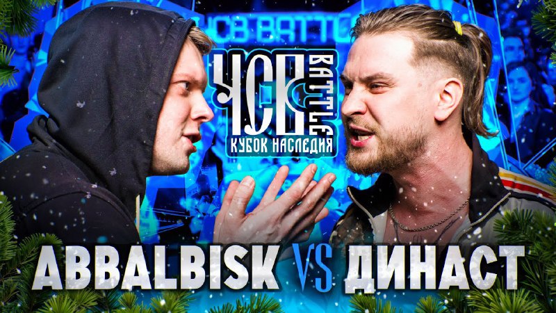 Пристанище клубничкиных?