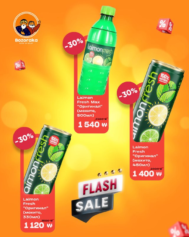 ***🔥*** [FLASH SALE – Laimon Fresh!](https://bozoraka.com/flash-sale) …