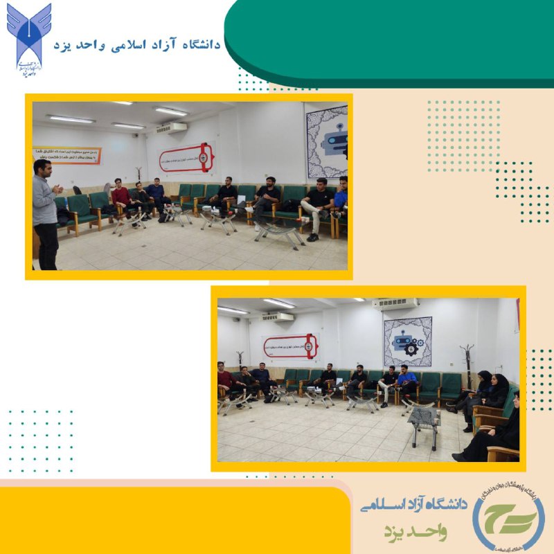 ***?***باشگاه پژوهشگران جوان ونخبگان برگزار کرد: