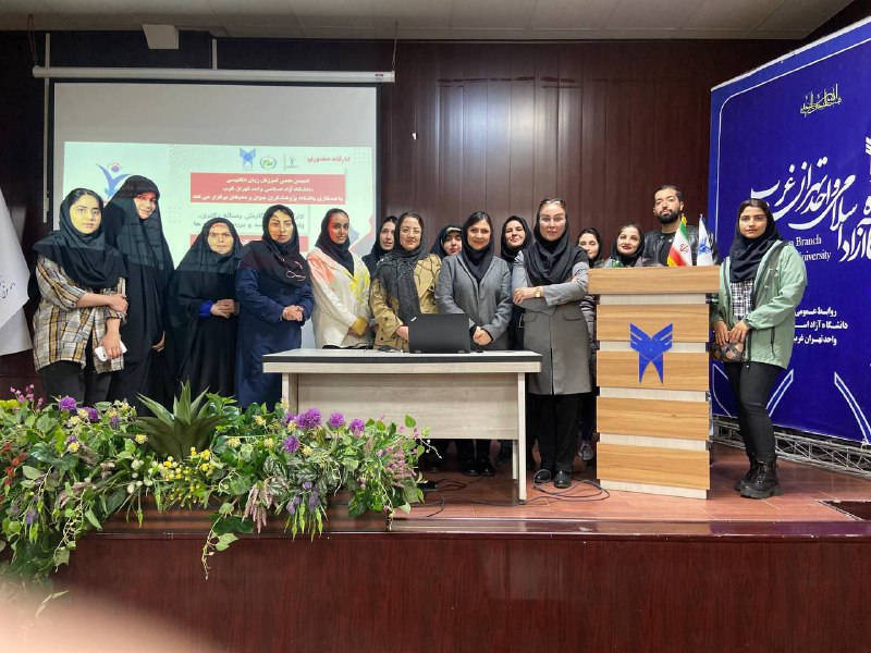 ***✨***انجمن علمی آموزش زبان انگلیسی با …