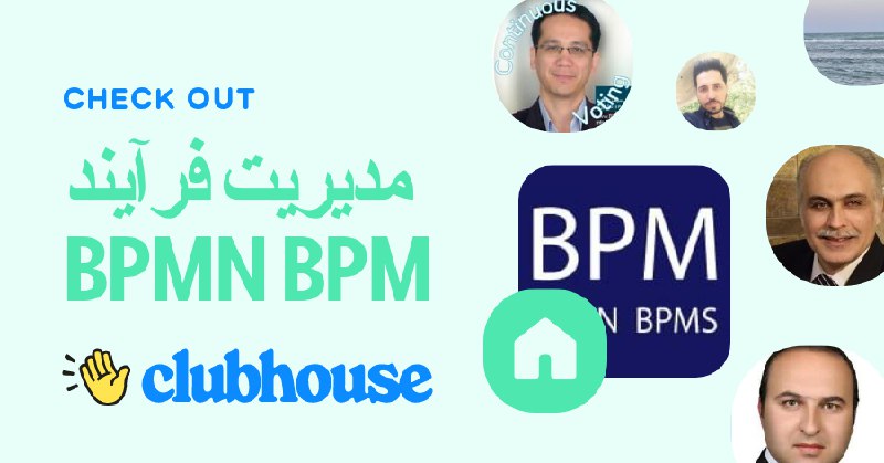 **این هفته BPMTalk مشابه هر هفته …