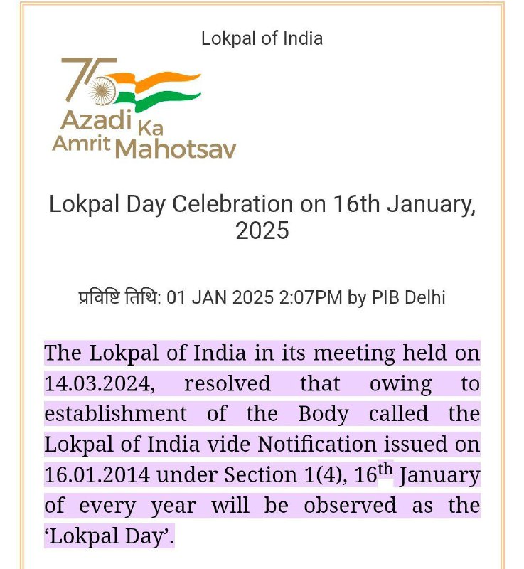 [**16 January 2025**](https://t.me/Bpsc_Exam_Scope)**: Lokpal Day Celebration**