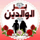 حكم البكاء بسبب موت الأم؟؟؟