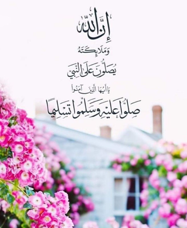 ***?***[#ليلة\_الجمعة](?q=%23%D9%84%D9%8A%D9%84%D8%A9_%D8%A7%D9%84%D8%AC%D9%85%D8%B9%D8%A9)