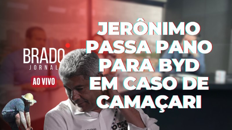 JERÔNIMO PASSA PANO PARA DENÚNCIAS SOBRE …