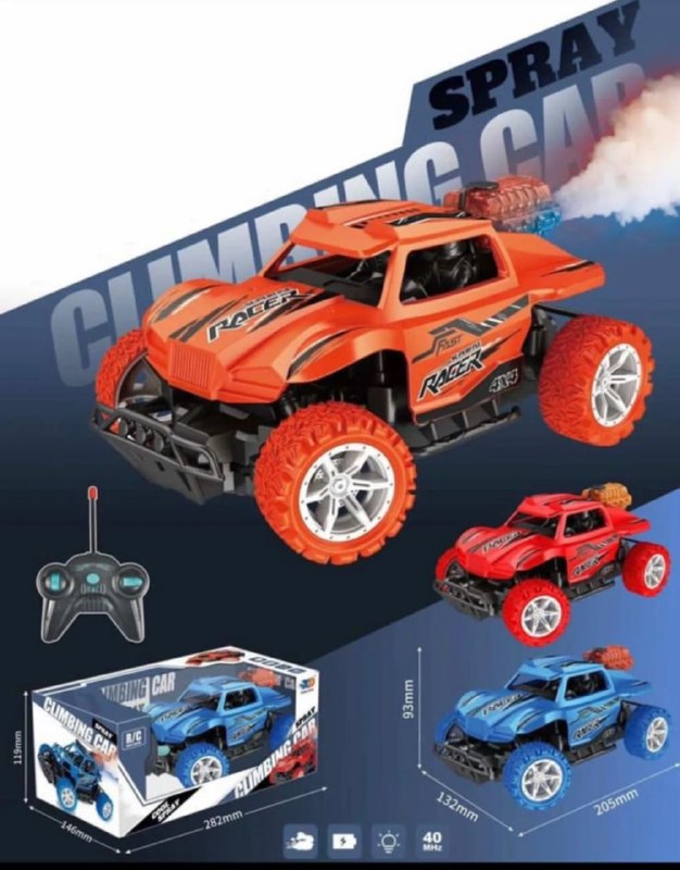 RC SPRAY CLAIMBING CAR SMALL